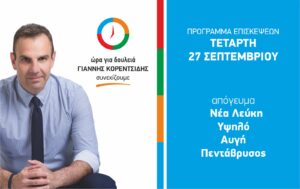 0 02 05 39ce334a56fa69b8c340e80b6d90d5908b0737c86d55df1e0c76e4ab00d7dd8d 279fef90c49